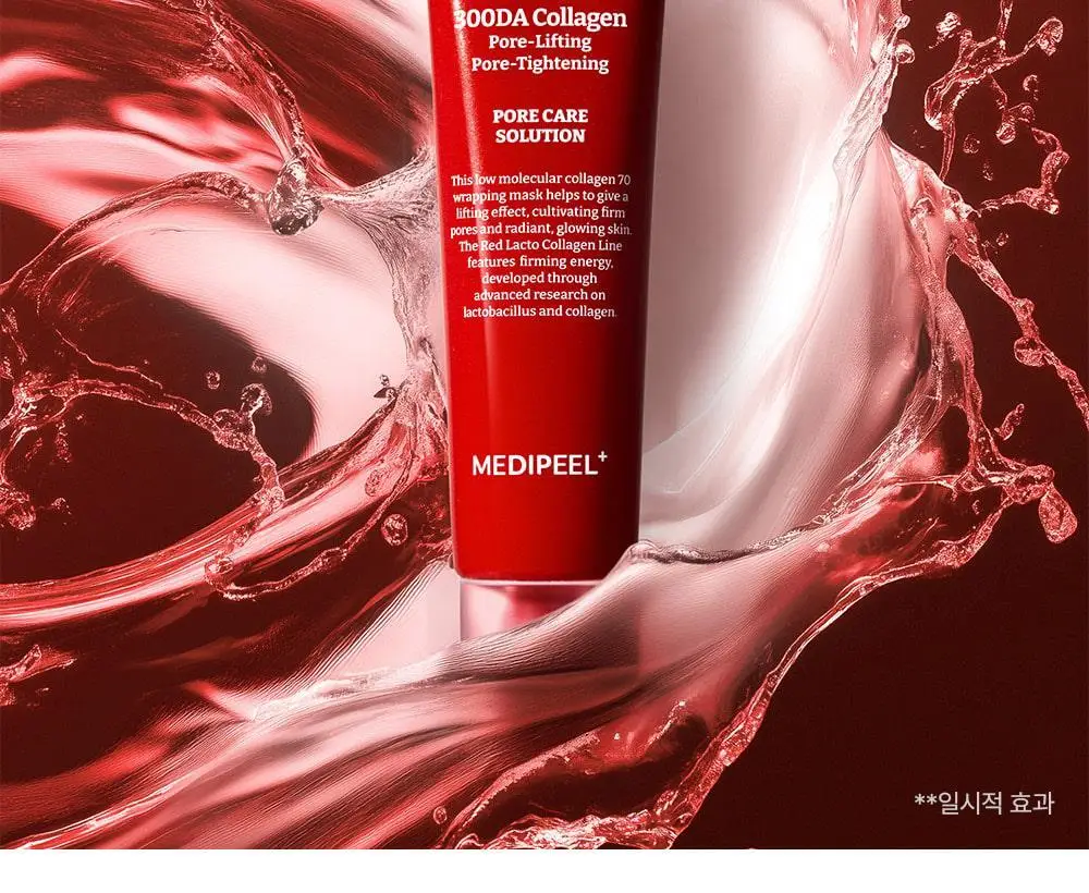 [원조랩핑] 메디필 레드락토 콜라겐 랩핑 마스크 70ml 기획 (+테디베어 키링) 상세페이지 10